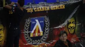 Тече предварителната продажба на билети за Левски - Лудогорец