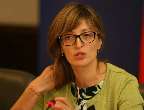 Екатерина Захариева: Президентът ще насрочи дата за референдум