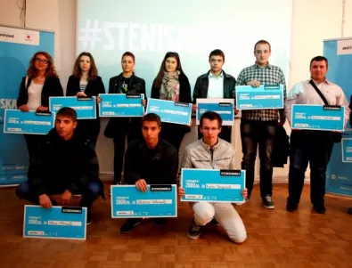#steniskanabala подпомага 18 сираци със стипендии за ВУЗ