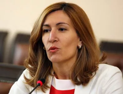 Министър Ангелкова ще открие в Пловдив международна среща на туроператорите