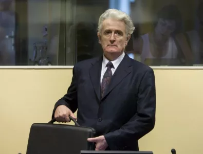 Караджич бе признат за виновен за геноцида в Сребреница