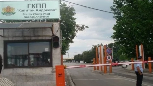 Засега няма засилен трафик на автобуси от Турция, чакат основната вълна от тази вечер