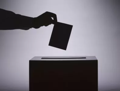В Доминикана гласуват машинно