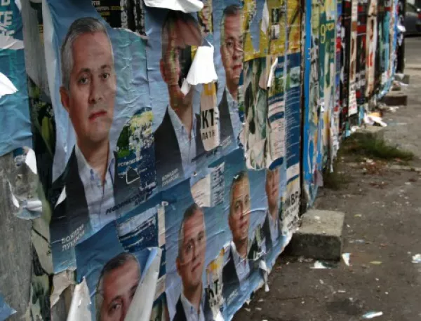 Предизборни плакати все още седят на много места в Ямбол