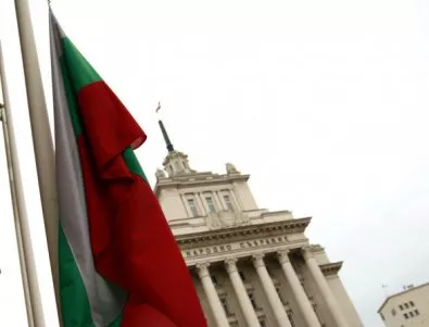 Бум на кандидати за българско гражданство като вход към ЕС
