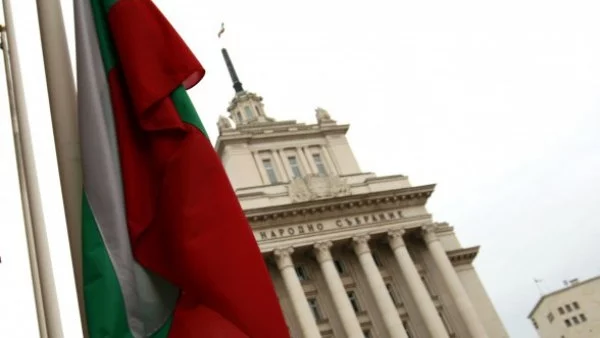 Бум на кандидати за българско гражданство като вход към ЕС