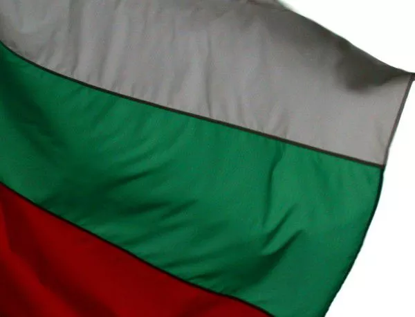 Зденка Тодорова: Западните покрайнини не съществуват за България 