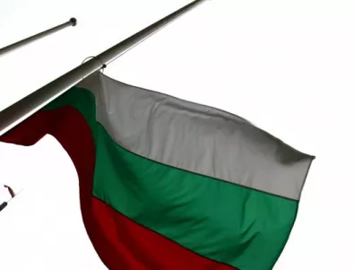 Българското знаме се развя в Чикаго за 11-и пореден път