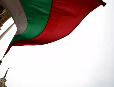 Писател организира петиция за промяна на химна на България