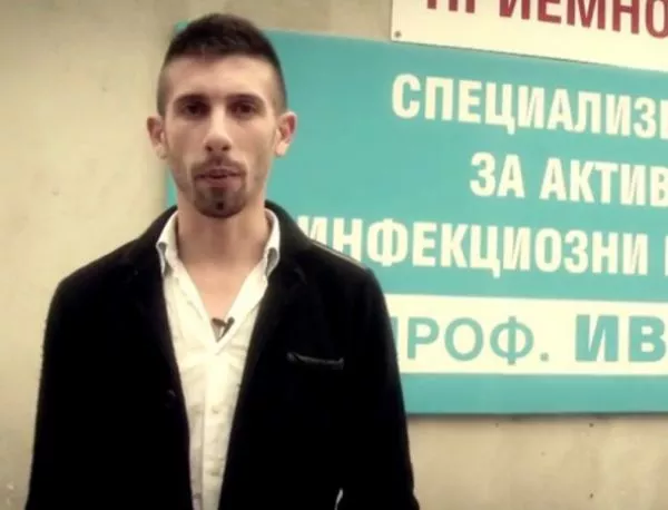Лицето на кампанията за борба с хепатита счита Петър Москов за лъжец 
