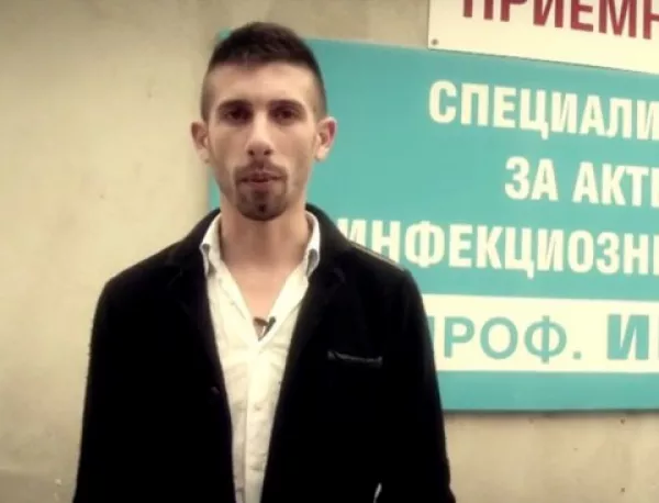 Лицето на кампанията за борба и превенция с хепатита подкрепи ПП "Нова България"