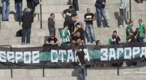 Берое пише история далеч от Аязмото