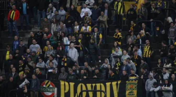 Фенове на Ботев Пд готвят протест преди мача с Левски