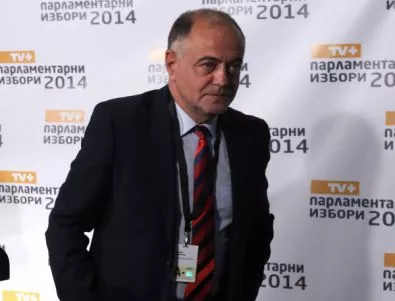 ДСБ иска комисия в НС да разследва чуждото влияние в българската политика