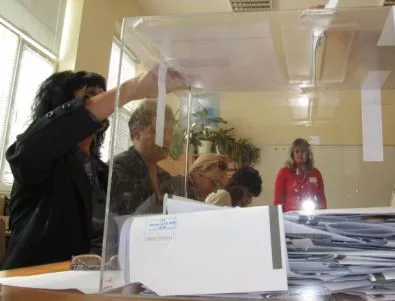 В Гърмен и в Хасково - ромите масово гласуват