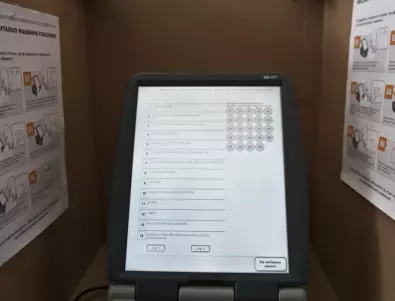 Проблеми с машинното гласуване и в Добрич