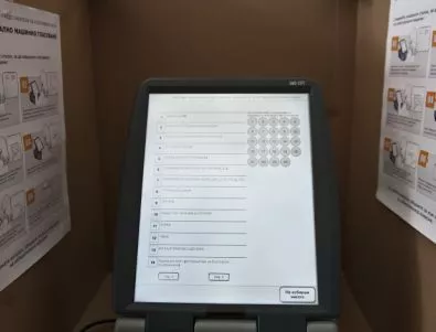 Машинно гласуване на президентските избори ще има в 500 секции