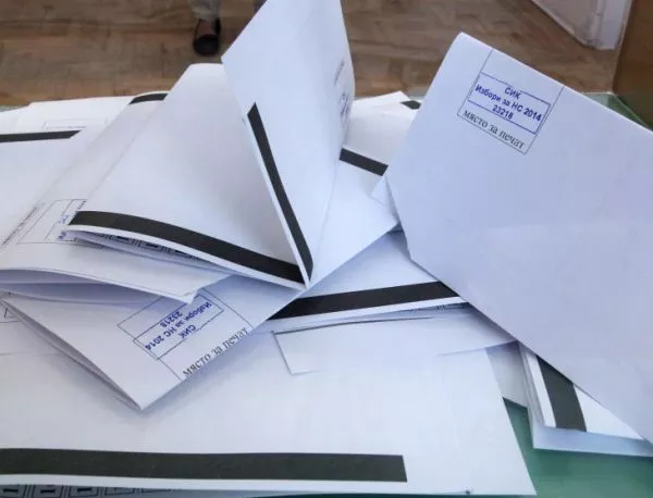 ЦИК вече приема заявления за гласуване в референдума от чужбина 