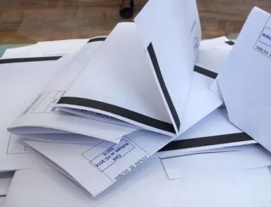 10 са кандидатите за кмет в Асеновград
