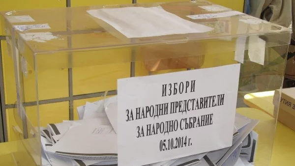 Предизборното състезание е крайно оспорвано - ГЕРБ печели, но колко влизат в НС?