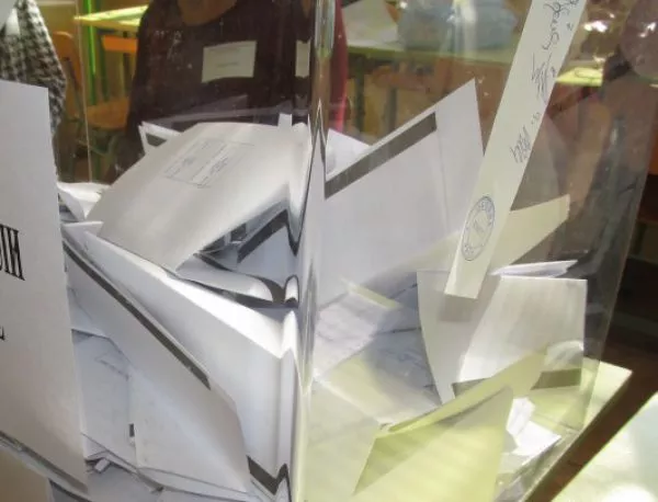 От рано - във Видинско тече масова регистрация на гласоподаватели