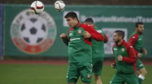 Хървати в Правец за тренировката на "анонимниците"