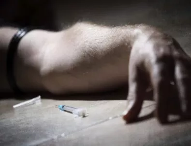 Норвегия ще лекува наркомани с хероинова терапия