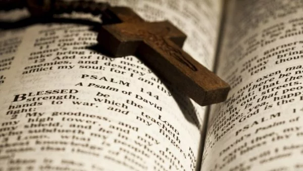 Св. мъченик и архидякон Евпъл