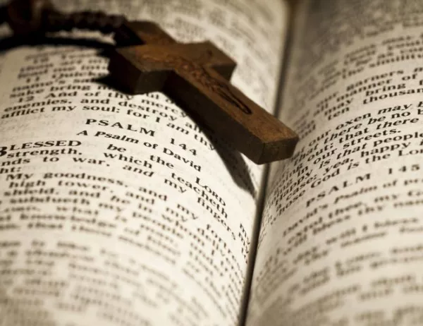 Оценка на списание: Библията е надценена, не си заслужава да се чете