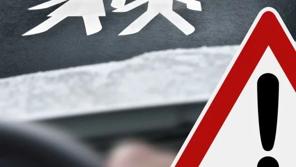 Полицията в Кърджали затяга контрола заради инцидентите с деца