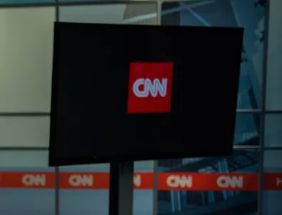 CNN реже здраво и освобождава близо 1500 души