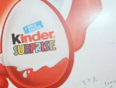 Почина създателят на Nutella и Kinder Surprise