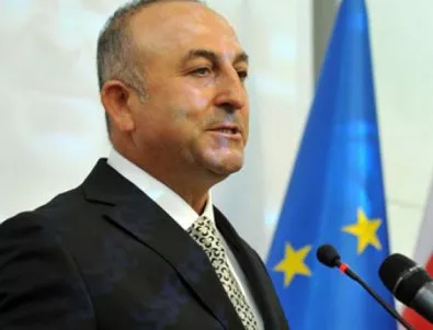 Чавушоглу призова Европа да не се бърка във вътрешната политика на Турция