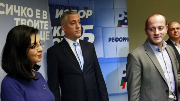 Реформаторите готвят сложни еквилибристики, за да оцелеят политически