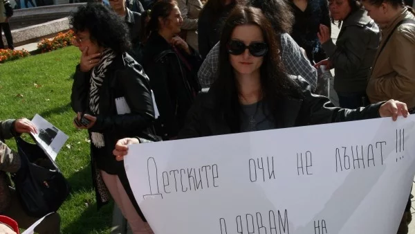 МОН обещава санкции по случая "Ана-Мария"