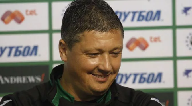 Любослав Пенев поема Литекс