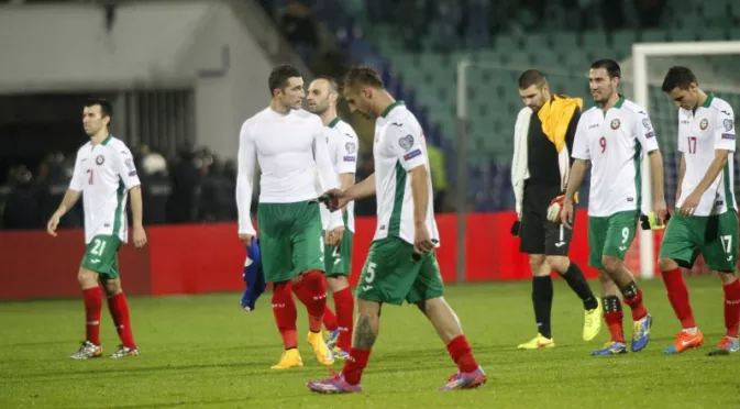 Тази вечер България трябва да покаже, че заслужава да играе на Евро 2016