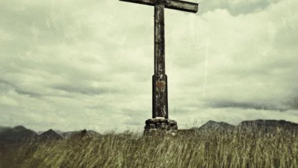 Велика сряда, Юда предава Христос