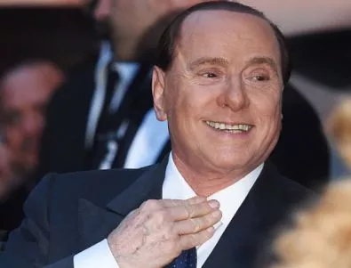 Оправдаха Берлускони по част от делата срещу него