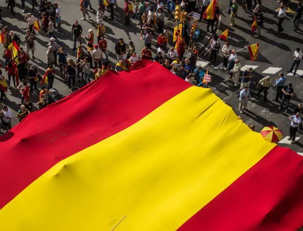Каталуния пак иска да се цепи от Испания