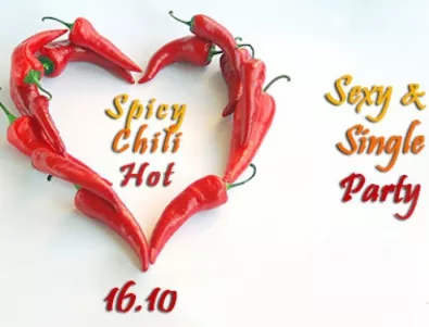 Sexy & Single Party: Spicy! Chili! Hot!