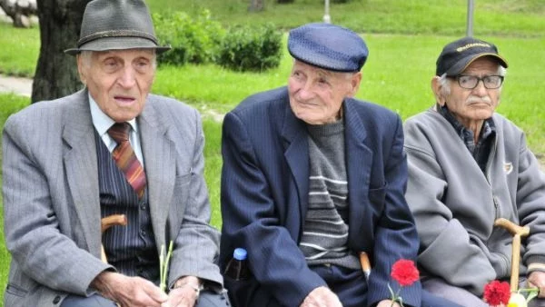 Рекорд - никога досега през XXI век не сме имали толкова много пенсионери