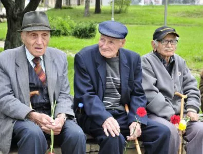 Депутат подари екскурзия на пенсионери от Исперих