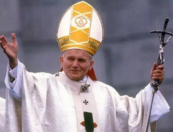 Йоан Павел II е избран за папа