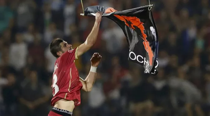 Стефан Митрович: Не съм късал знамето