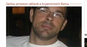 Братът на албанския премиер: Нямам нищо общо с дрона