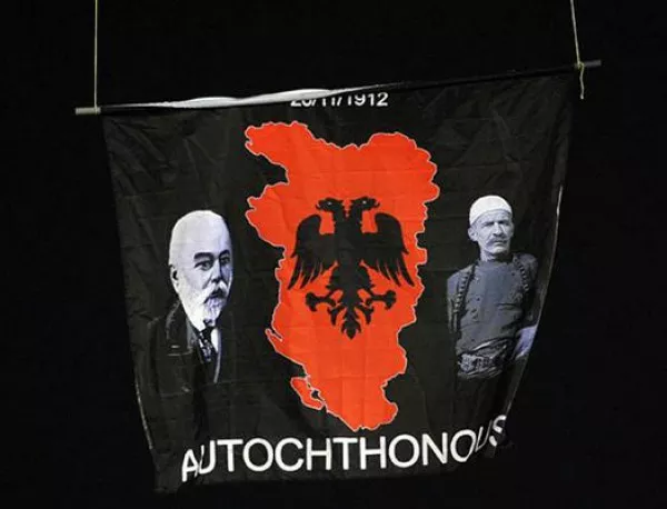 УЕФА посече Сърбия за албанската провокация в Белград