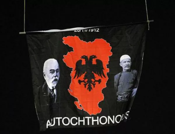 Знамето на Велика Албания се появи и в Черна гора