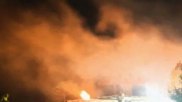 Извънредно положение в руската република Хакасия 