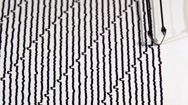 Земетресение е регистрирано край Смолян